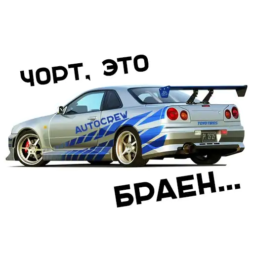 Sticker 🤣