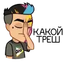 Sticker 🤦‍♂️