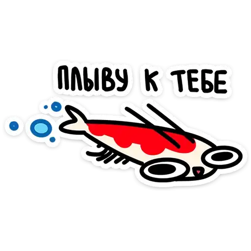 Sticker 🏃‍♂️