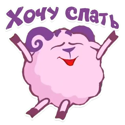 Смешарики 20210 preview