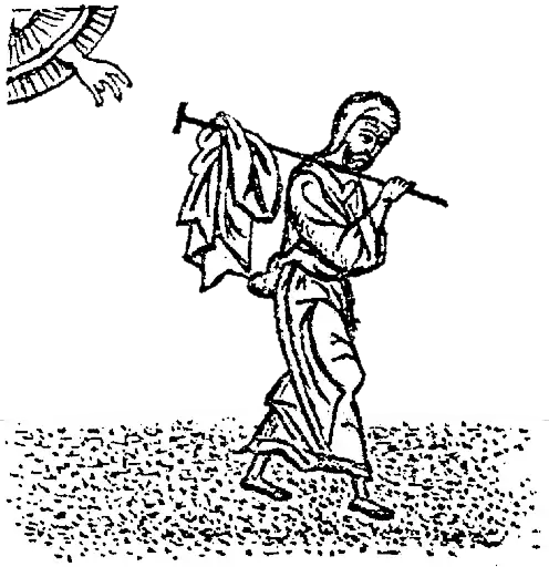 Sticker 🚶‍♂️