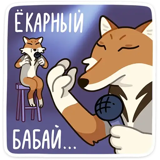 Sticker 🤦‍♀️