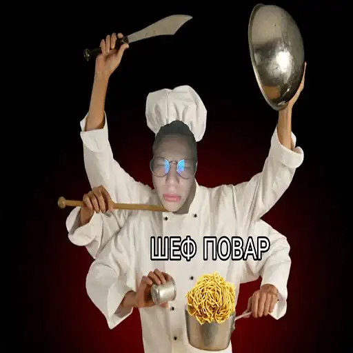 Sticker 👨‍🍳