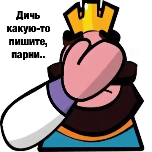 Sticker 🤦‍♂️