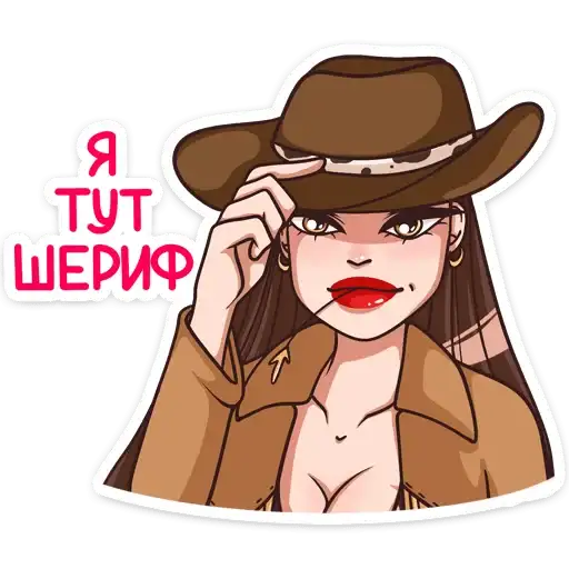 Sticker 👮‍♂️