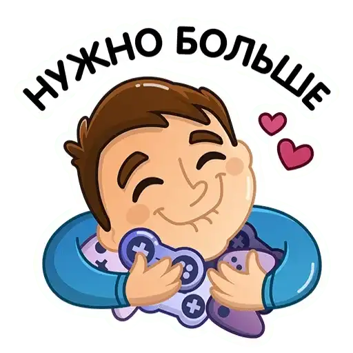Sticker 🥰