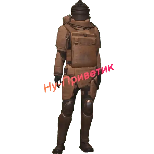 Моë Метро preview