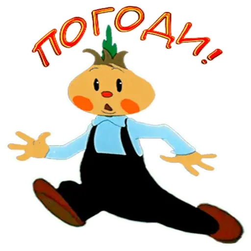 Sticker 🏃‍♂️