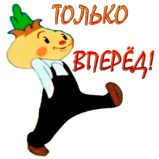 Sticker 🏃‍♂️