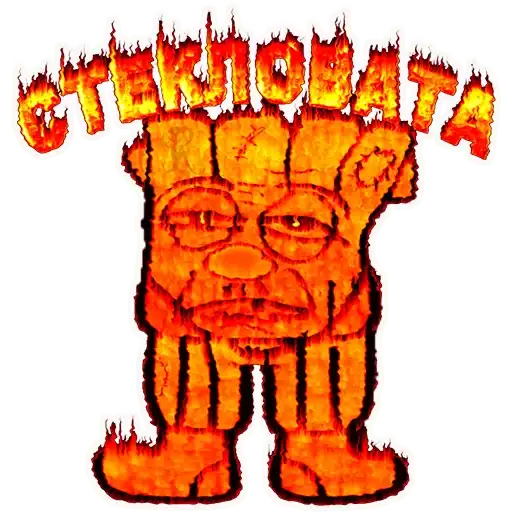 Sticker 🧟‍♂️