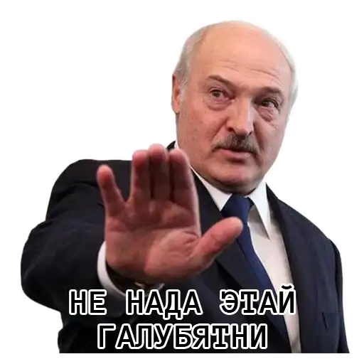 Sticker 👨‍👨‍👦