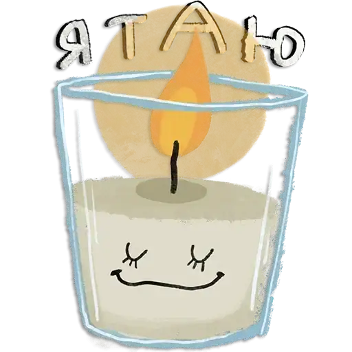 Sticker 🕯