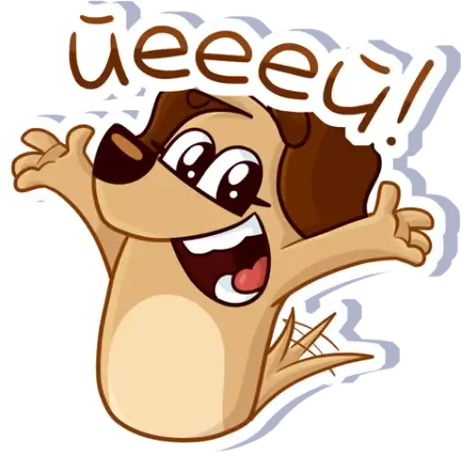 Sticker 😄
