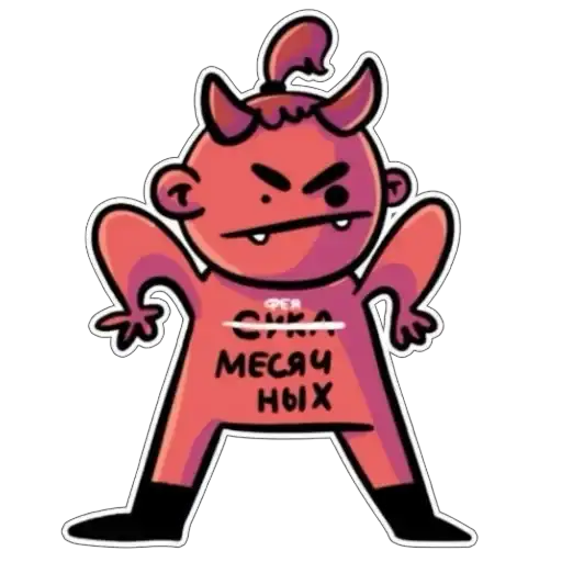 Sticker 😡
