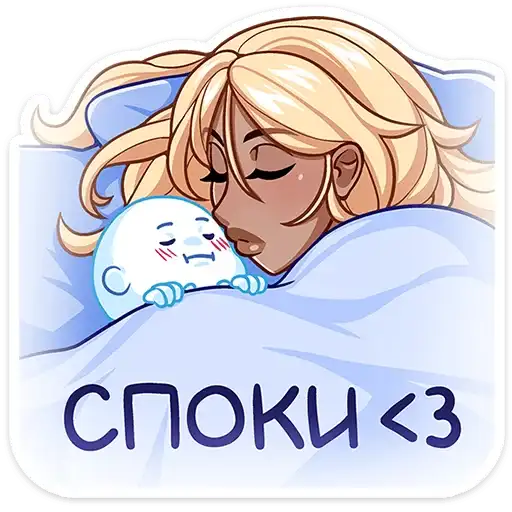 Sticker 😴
