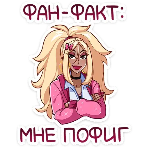 Sticker ☺️