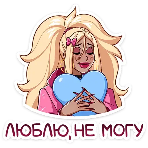 Sticker ❤️