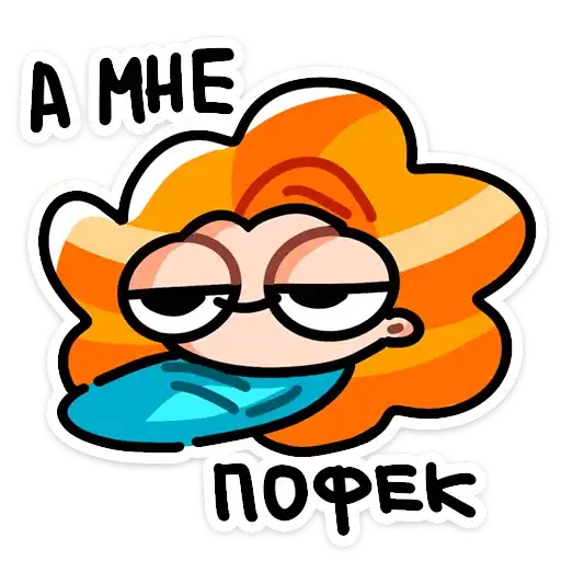 Sticker 😅