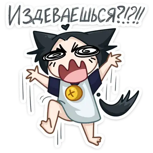 Sticker 🐻‍❄️