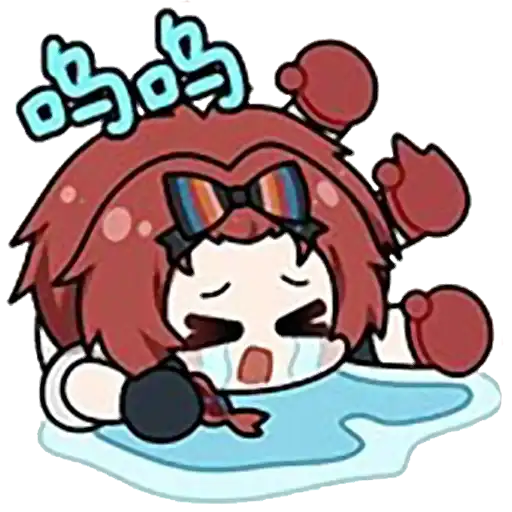Sticker 😭