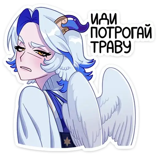 Sticker 🫤