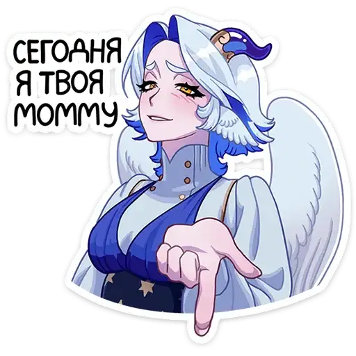 Sticker 🥴