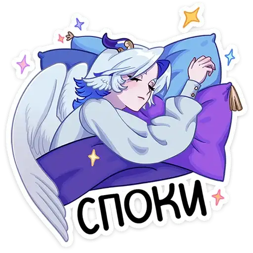 Sticker 😴