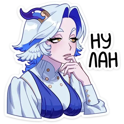 Sticker 🤔