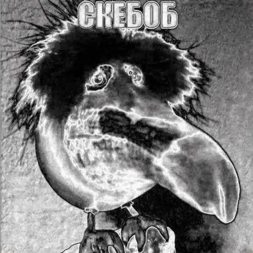 Скебоб preview