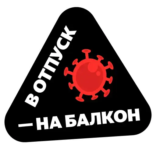 Sticker 🏄‍♂️