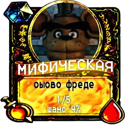 Sticker 🧔‍♂️