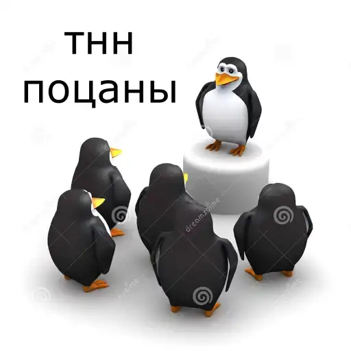 Sticker 👨‍👨‍👦‍👦