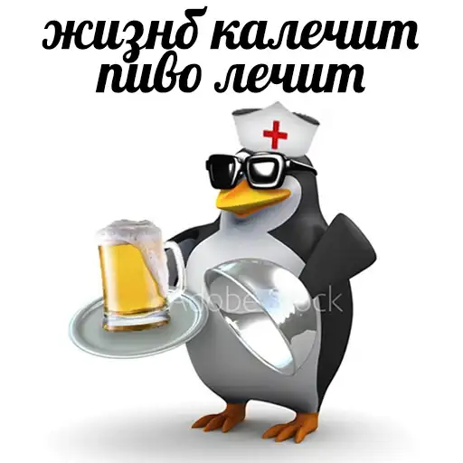 Sticker 👨‍⚕️