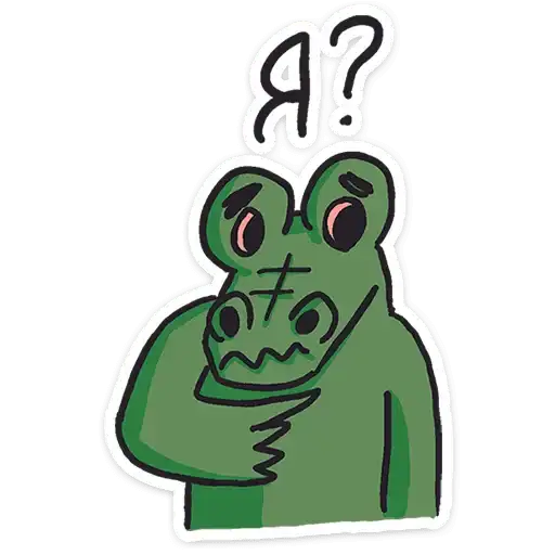 Sticker 🤔