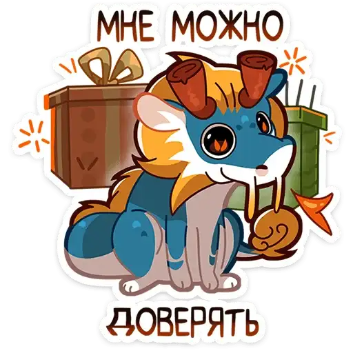 Sticker 🎁