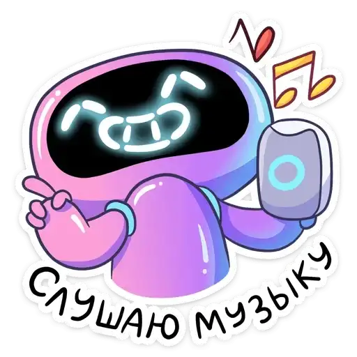 Sticker 🎶