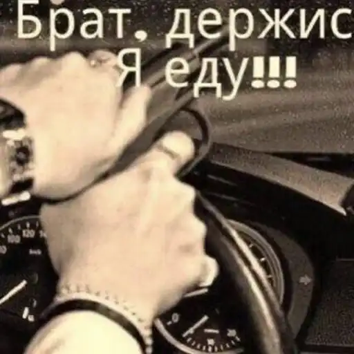 Sticker 🏃‍♂️