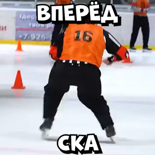 Sticker 🏳️‍🌈