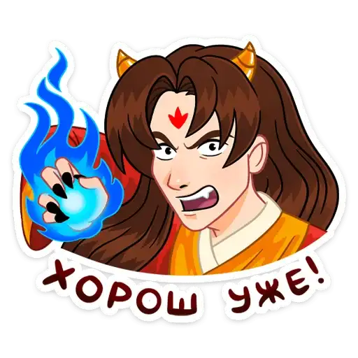 Токанава Тояма preview