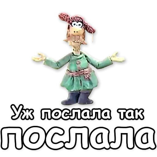 Падал прошлогодний снег preview