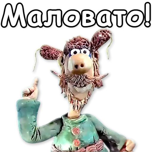 Падал прошлогодний снег preview