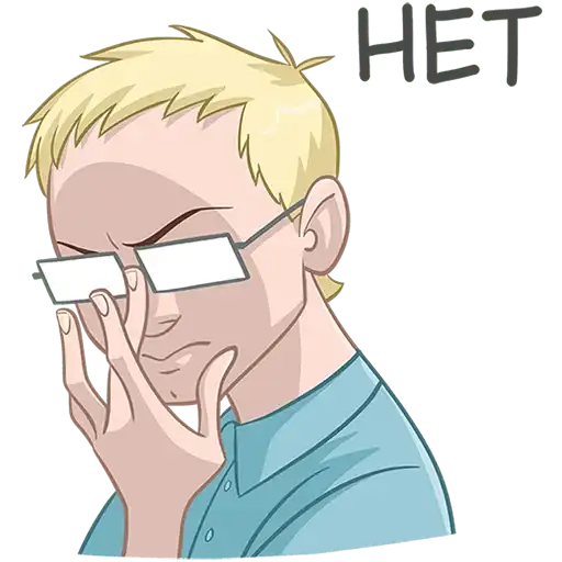 Sticker 🙅‍♂️