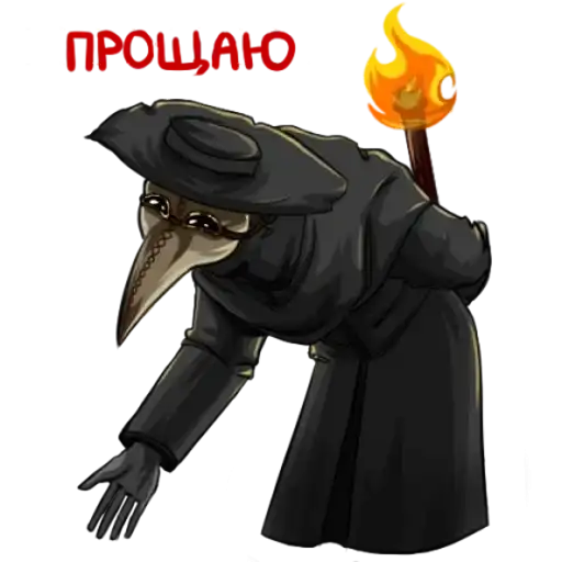 Sticker 💁‍♂️