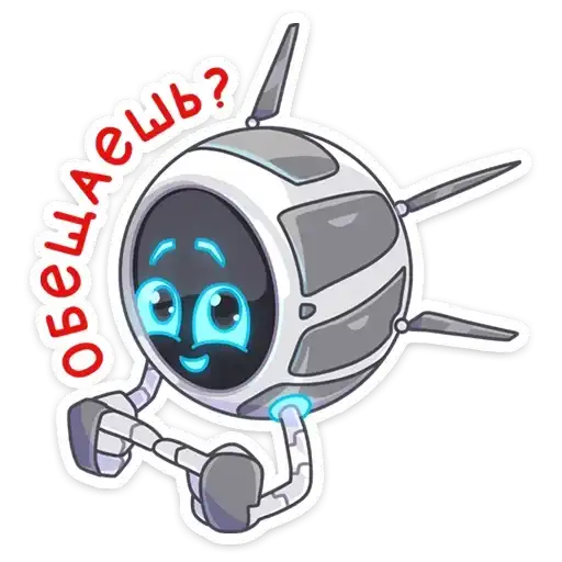 Дрон Premium от МТС preview