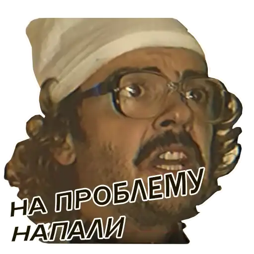 Внутри Лапенко preview