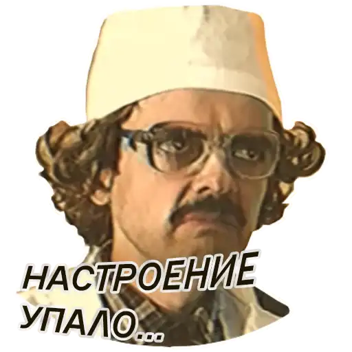 Внутри Лапенко preview