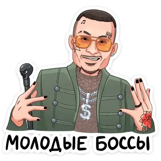 Million Dollar Stickers preview