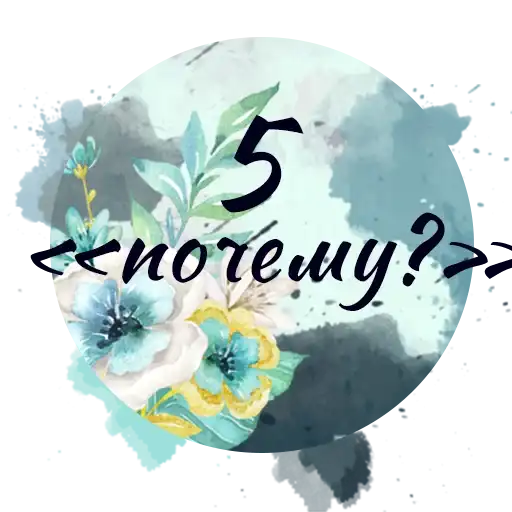 Sticker 🤷‍♀️