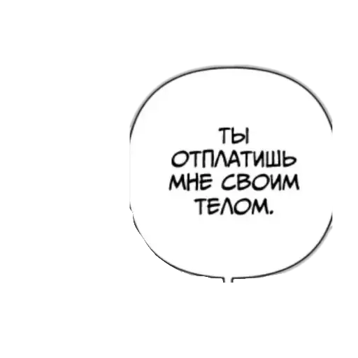 На все случаи жизни preview