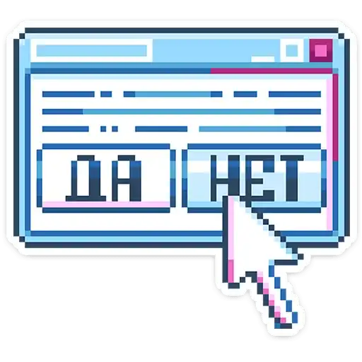 Sticker 🙅‍♂️